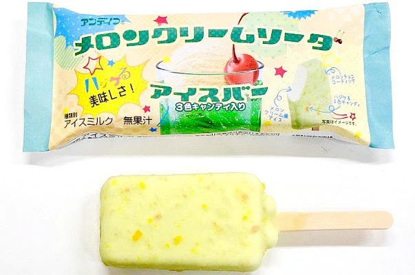 【新発売】メロンクリームソーダバー！弾ける食感楽しむアイス♡