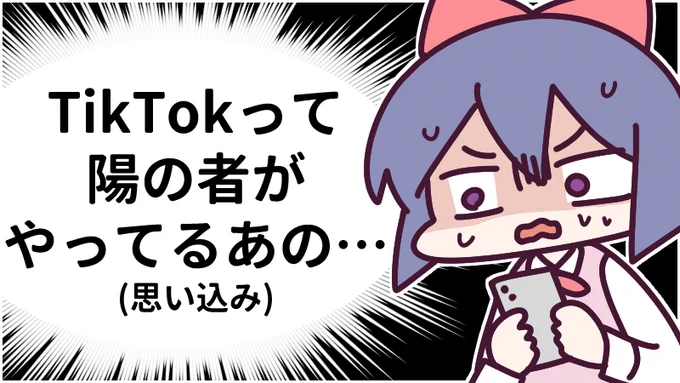 実はナイセンのTiktokアカウントあること知ってた!?

👉https://t.co/p7C4WBQ19Z 

今日のタイムラプス動画、過去の色んな動画が観られます😉✨
短い動画が多いから見やすいかも? 