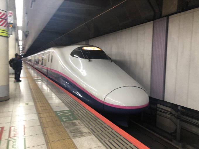 新幹線ホームのtwitterイラスト検索結果 新幹線ホームのtwitterイラスト検索結果