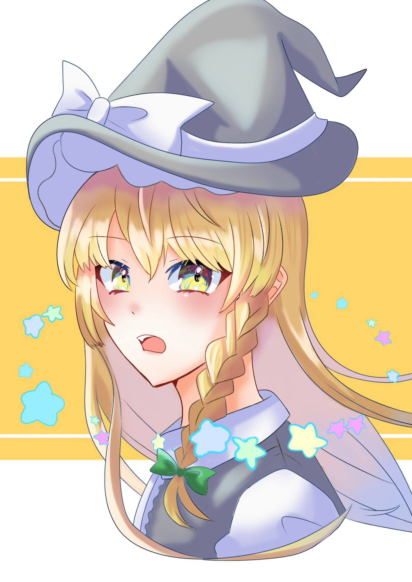 盈月① 盈月 (@9MDCxXk3pztYCh1) / X