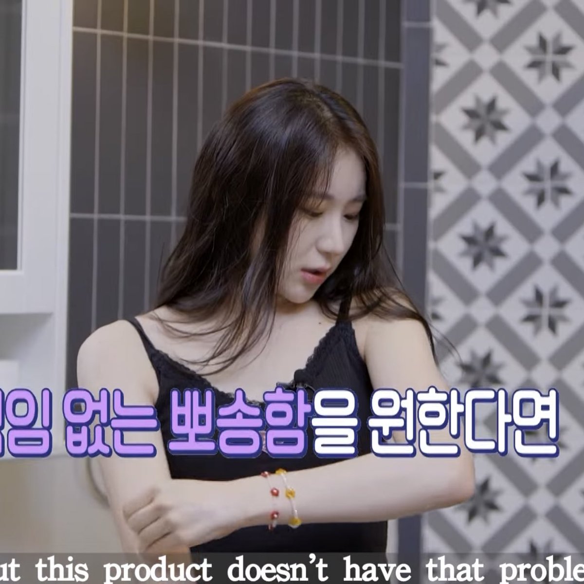 flywitheleven's tweet photo. don't forget to watch '요즘뷰티 (the latest beauty trends)' and support our beauty mc chaeyeon 🤍

ep 1. https://t.co/9VLGLbrSQN
chaeyeon's segments (with eng subs)
https://t.co/DWL6azPpoP
https://t.co/nrRj9zoi5w https://t.co/guXeGz94ec