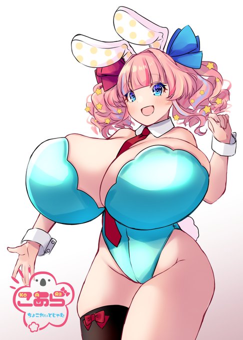 バニーの日
らくがきこあらちゃん🐰 