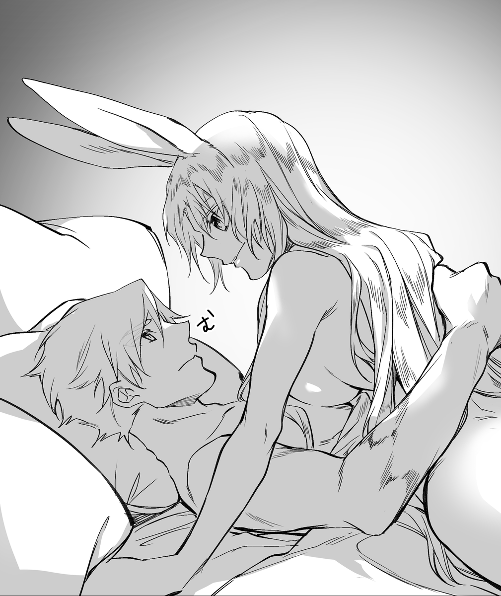 #バニーの日 ですってよ旦那さん 