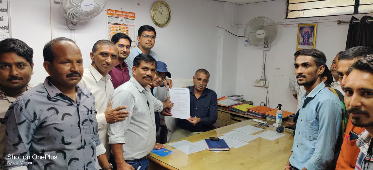 સાબરકાંઠા જિલ્લા તલાટી કમ મંત્રી મંડળ tweet media