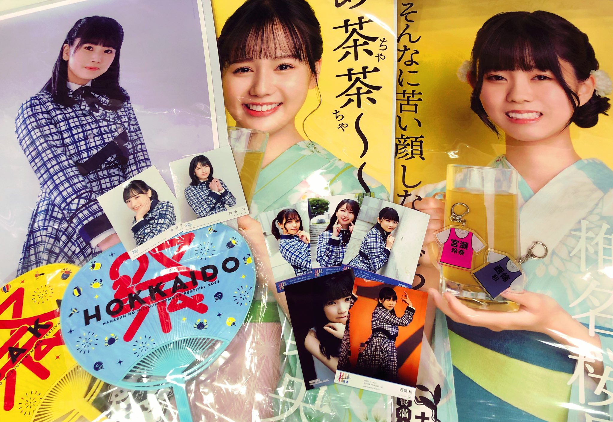 西條和、宮瀬玲奈、白沢かなえ、涼花萌、河瀬詩、麻丘真央、雨夜