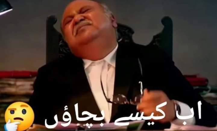 Usama_Views's tweet photo. Meanwhile Judge Mamu ! 
#فارن_فنڈنگ_پر_سزا_دو https://t.co/7uPAy7mBjI