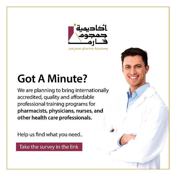 JPA is planning to bring internationally accredited, quality professional training for all health care professionals Please let us know your interest by completing the survey
Data will be used only for this research 
Link: forms.gle/j4jupyNHNf4pUr…
 #الهيئه_السعودية_للتخصصات_الصحية