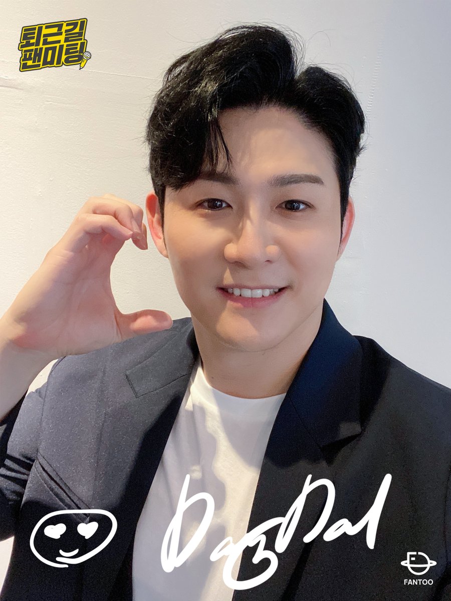 fantoo_official's tweet photo. [📸] #퇴근길팬미팅_에델라인클랑 
#클랑이 밖에 모르는 #에델라인클랑💕
8월 4일에 #팬투 앱에서 만나요! 
지금 예고편 보러 가볼까요?
🎬https://t.co/dYnDRU8aLE 
#EdelReinklang #조형균 #이충주 #김동현 #안세권 https://t.co/oG2eJprjDF