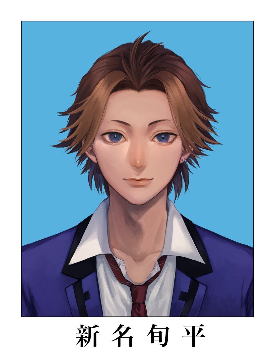 新名旬平 のイラスト マンガ コスプレ モデル作品 93 件 Twoucan