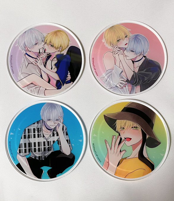 ちふゆさん がハッシュタグ 眠れぬ夜は奪いに来てね をつけたツイート一覧 1 Whotwi グラフィカルtwitter分析