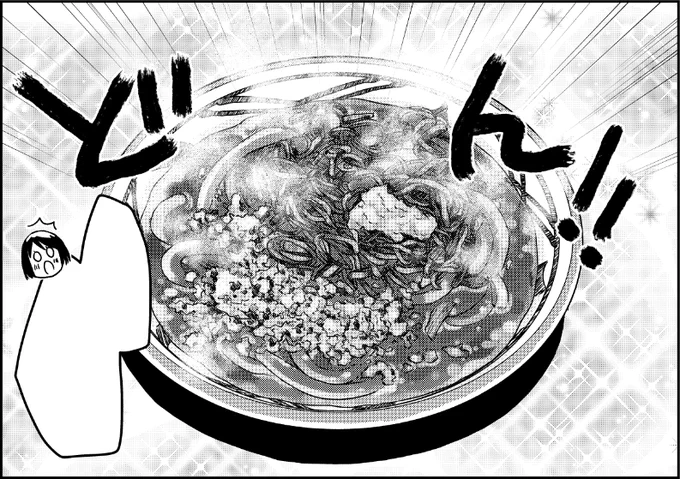 8月2日は
#カレーうどんの日
だそうで
女子ふたりが丸亀製麺さんでカレーうどんを食べに行く漫画のリンクはっておきますのでよければ!

「今日もカレーですか?」カレーうどん回(3巻収録)
https://t.co/o3rvYTLD9T 