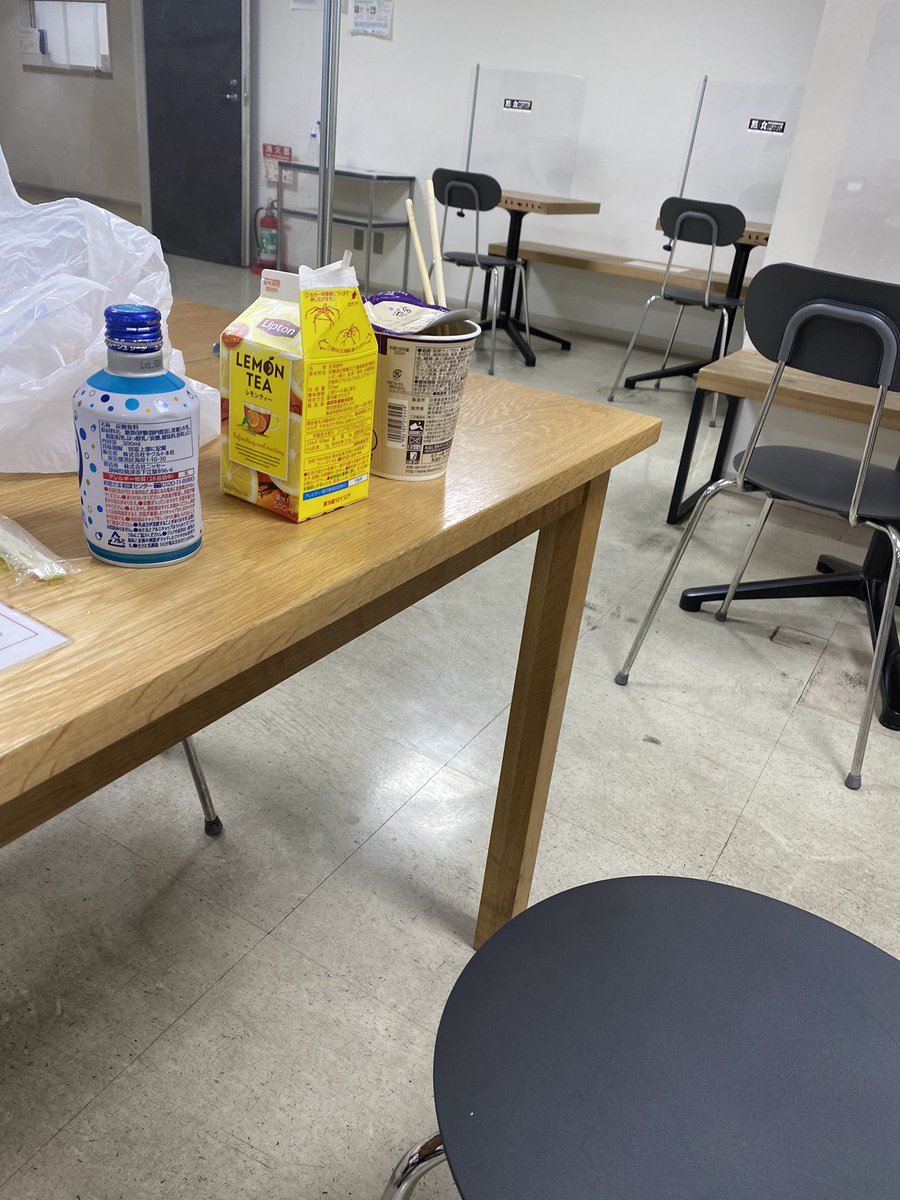 【金井ちゃん】

休憩室まで案内させて
トイレ行くから待っといてくれ
言われた。

なんやねんこの組み合わせ
センスなさすぎやねん

#帰ってきたら顔濡れてた
#なんでか聞いたら
#眼球洗ってたらしい
#缶の飲み物吸って飲むタイプやった
#缶がバゴンってゆってた