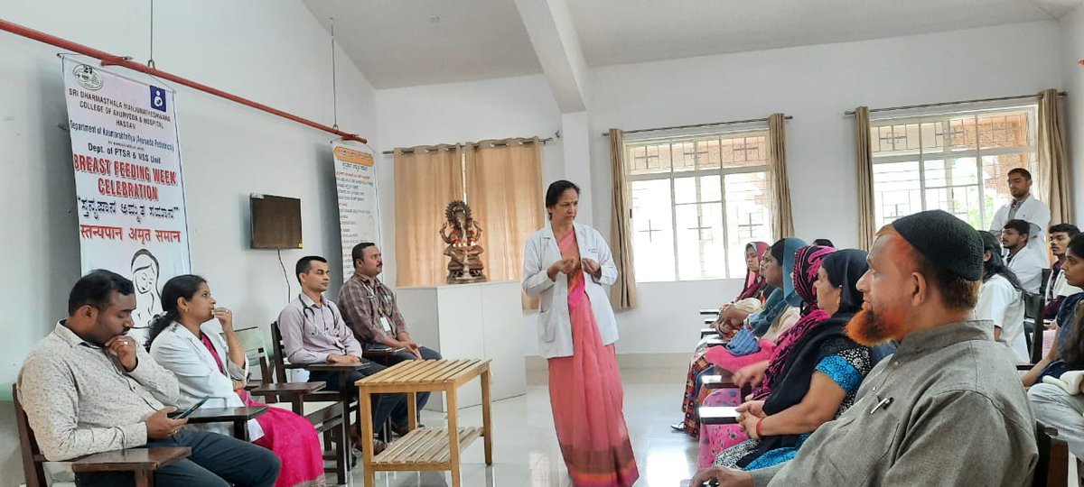 SdmCollege's tweet photo. Breast feeding week celebration held in the institute.
Expert talk on "Breast feeding awareness &amp; feeding techniques" delivered by Dr Shailaja U, Prof. Dept. of Kaumarabhritya; Dr Vijayalaxmi Mallannavar, Asso. Prof. spoke on "Benefits of breast feeding" on 1st Aug 2022. https://t.co/2cfqOiJ2nF