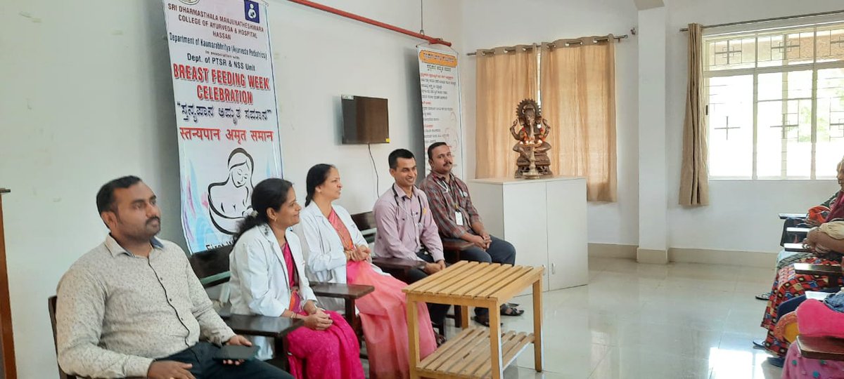 SdmCollege's tweet photo. Breast feeding week celebration held in the institute.
Expert talk on "Breast feeding awareness &amp; feeding techniques" delivered by Dr Shailaja U, Prof. Dept. of Kaumarabhritya; Dr Vijayalaxmi Mallannavar, Asso. Prof. spoke on "Benefits of breast feeding" on 1st Aug 2022. https://t.co/2cfqOiJ2nF
