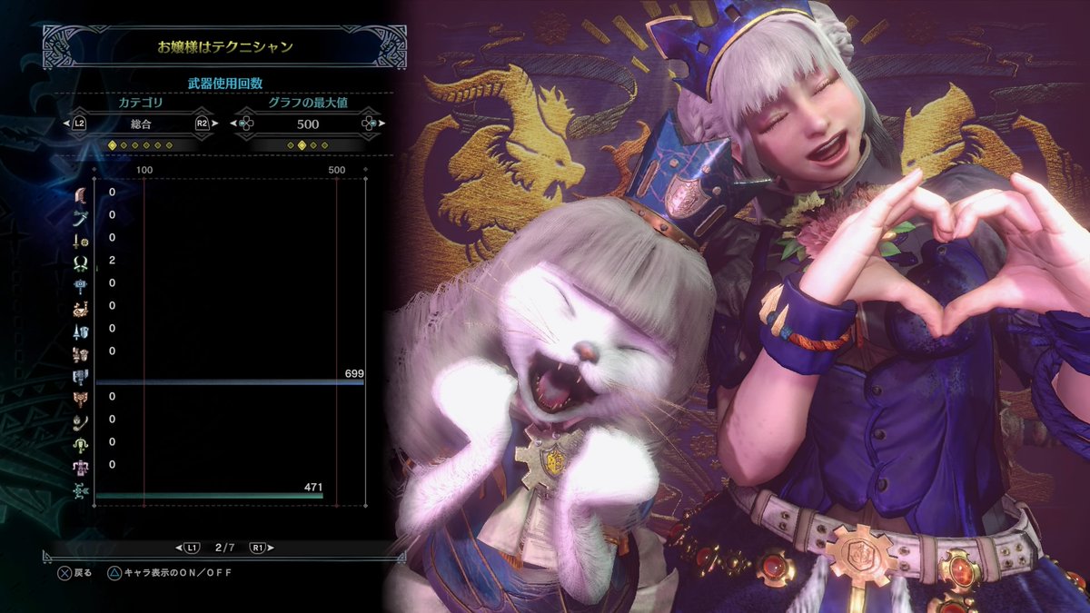 さおり tweet media