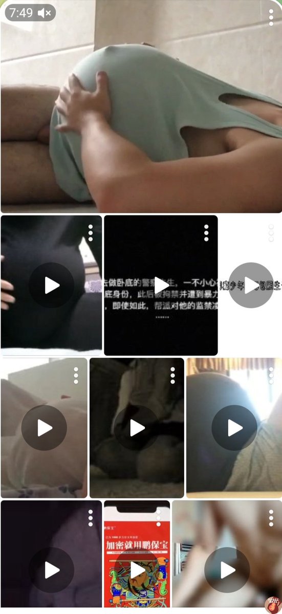 Premium Mpreg Archive🔞 tweet media