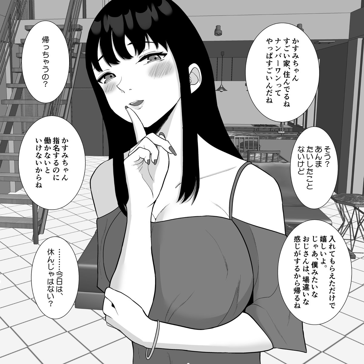 #今月描いた絵を晒そう 