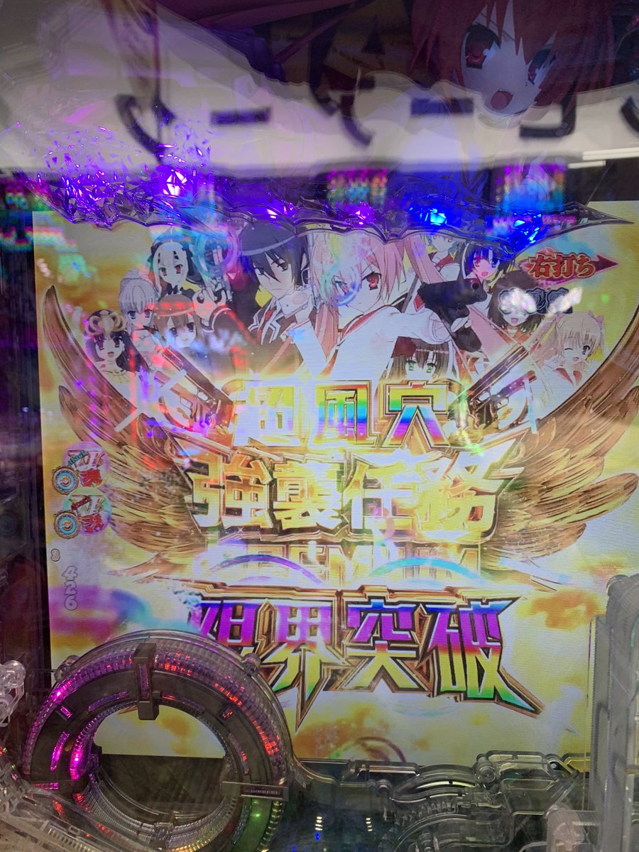 Rissen Rackertwite Rissen(りっせん)さんはおみつのパパなのれす on Twitter: