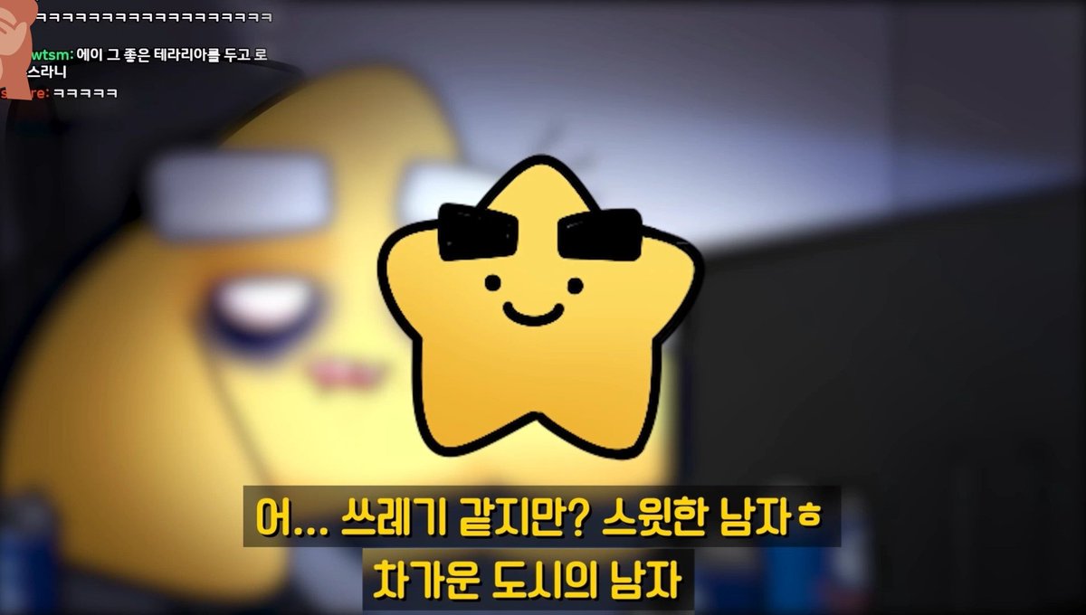 muing___10's tweet photo. 이과조 개웃김 https://t.co/mmLnGRAxa4