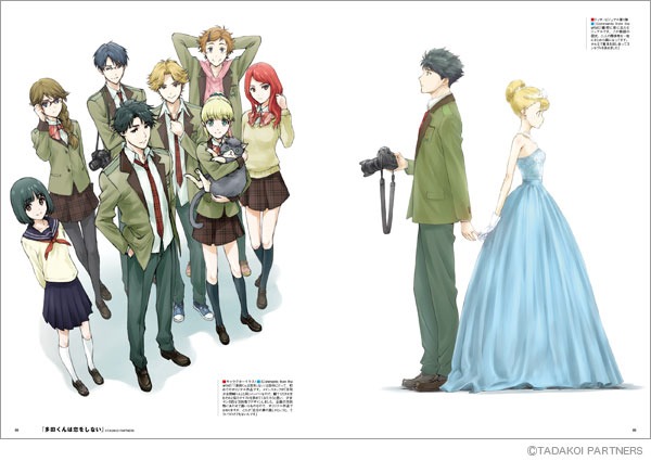 本書籍は彼が描いたアニメ関連イラストを中心に構成し、イラストのラフ等も収録。一部の作品については原画(修正原画)も収載しました。『おおきく振りかぶって』の投球フォームなどのアクション設定、『SHIROBAKO』のバッティングセンターシーンの原画も収載。谷口さんの仕事を堪能できる一冊です。