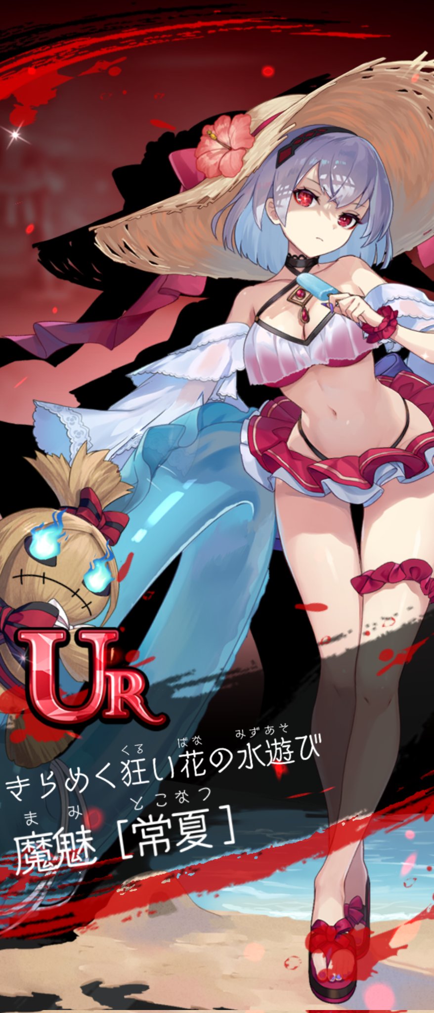 【超激レア限定品】ラグナドール ぬりかべ 水瀬いのりさん直筆サイン入り色紙 激レア】 このはな綺譚 ミニ色紙 複製サイン入り ペーパー色紙