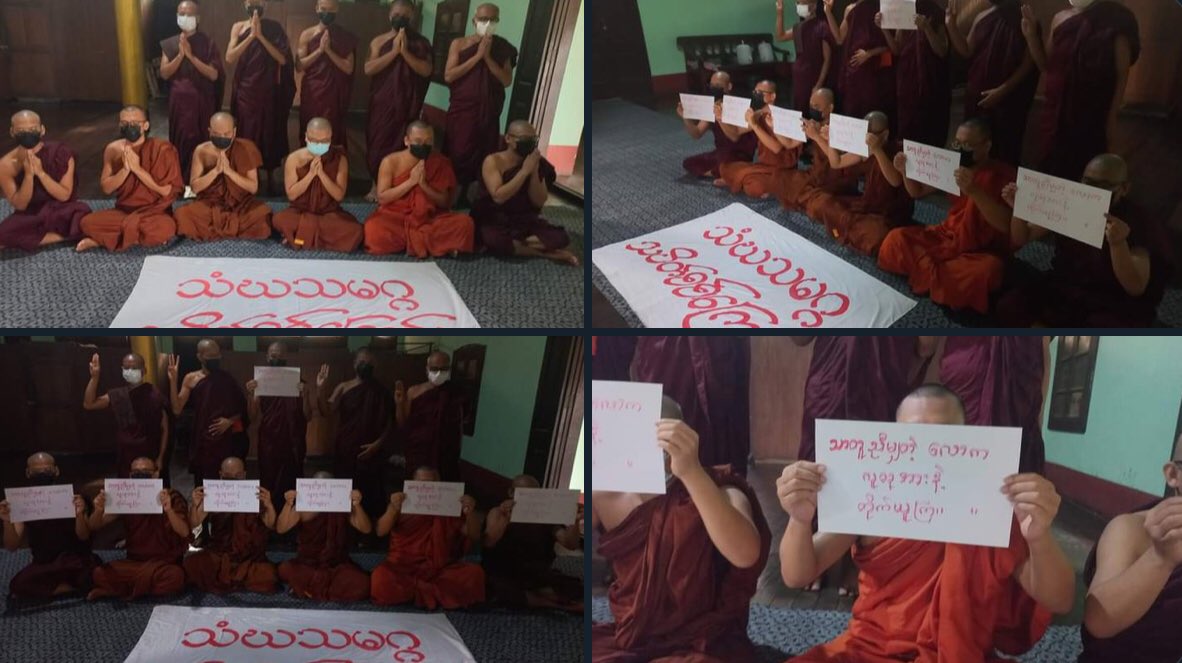 Monks from Sangha Union of Mandalay demand for an immediate end to all of Burma’s suffering. They also performed sermons &amp; prayed for federal democracy’s development.   #OurGovernmentNUG #2022Aug2Coup #WhatsHappeningInMyanmar