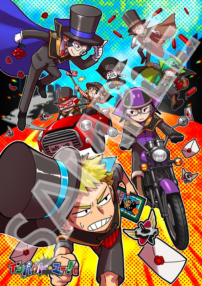 ◯◯の主役は我々だ！ on X: 