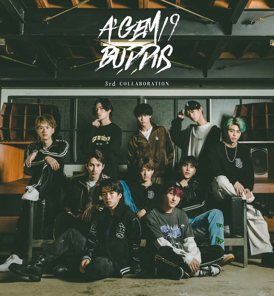 AGEM'9ターコイズブルーセットアップ セットアップ│1page｜通常価格とセール価格│A'GEM/9×.KOM