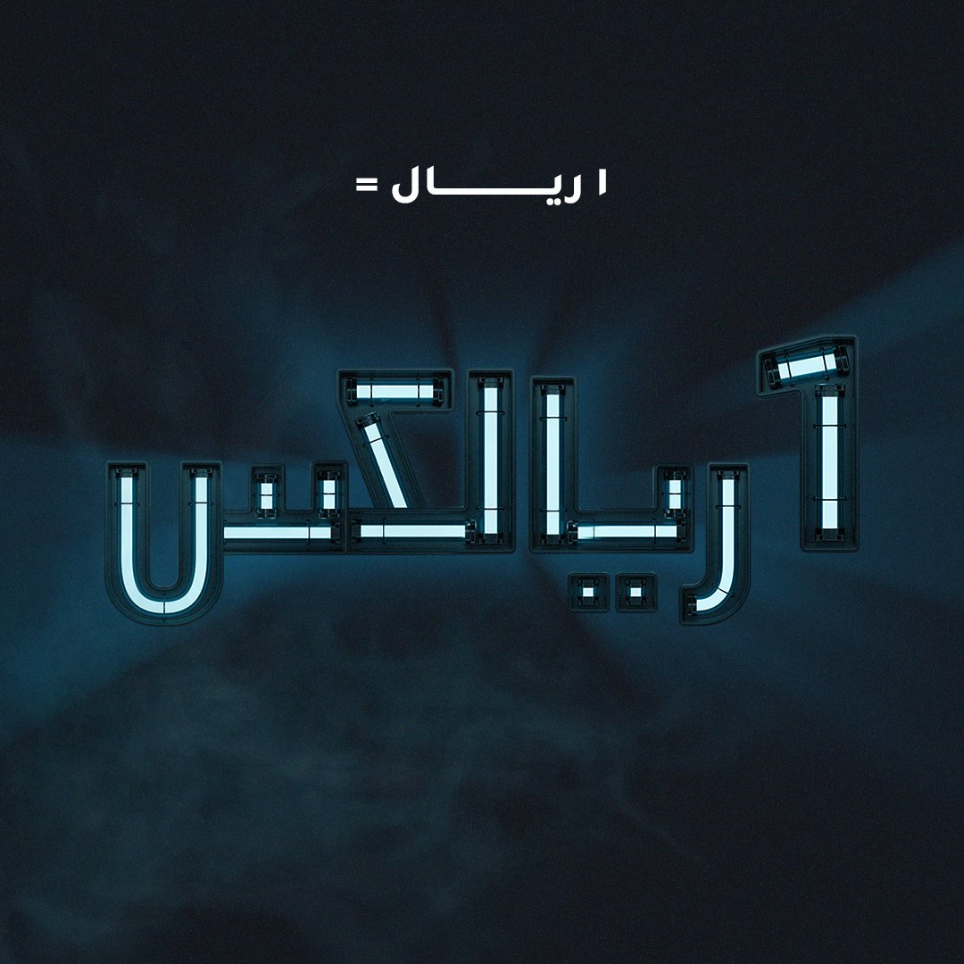 Babb Yemen tweet media