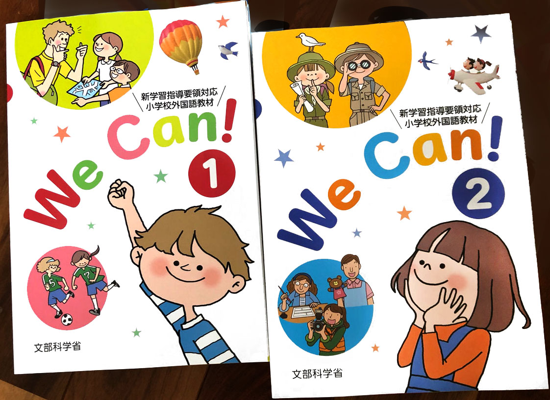 外国語 のイラスト マンガ コスプレ モデル作品 92 件 Twoucan