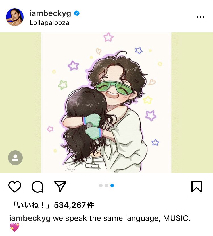 信じられないことが…😭😭😭ベッキーちゃんがわたしのイラストをインスタでリポストしてくれたみたい😭🙏🏻💕