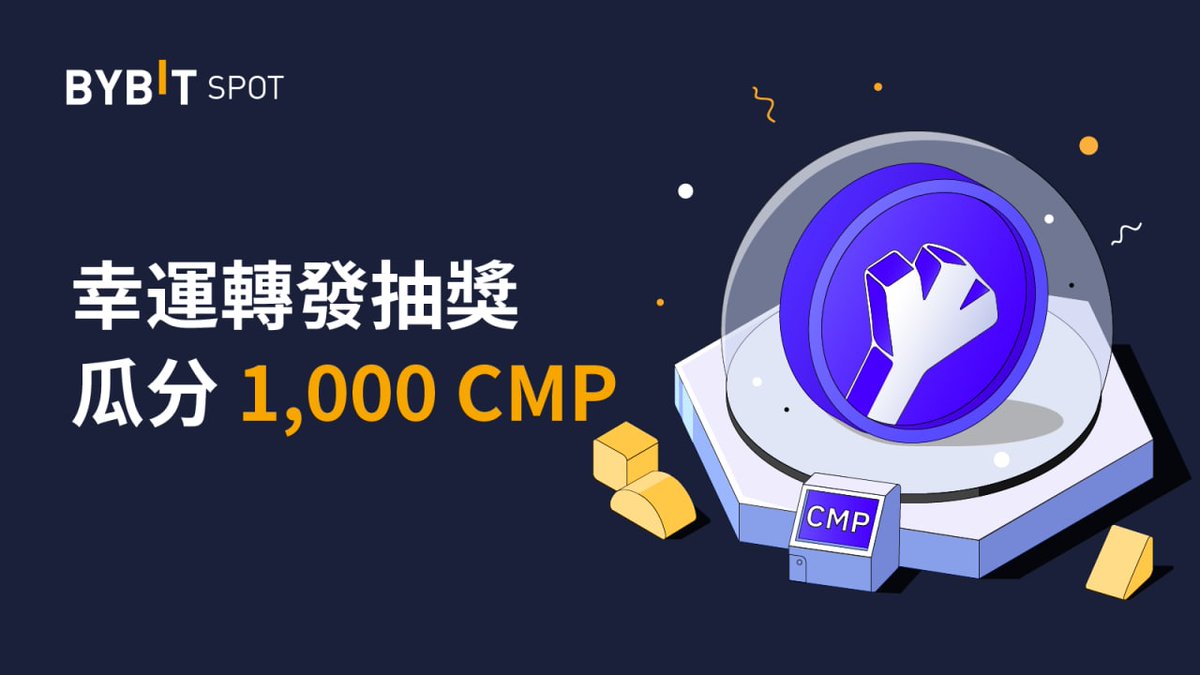 CryptoDooog 瘋狗堯 tweet media