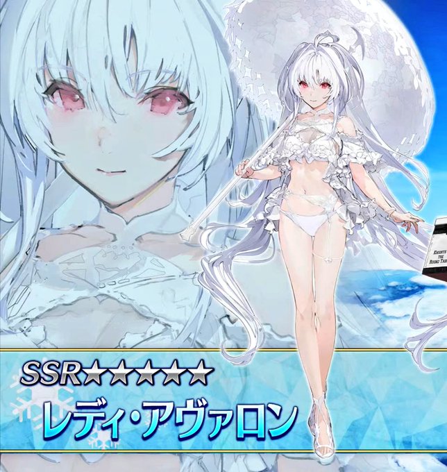 プーリンが実装される理由って
「サバフェス?何度もループして終わらないバカンス?それは素晴らしい!ぜひ私も」だったりして
#FGO 