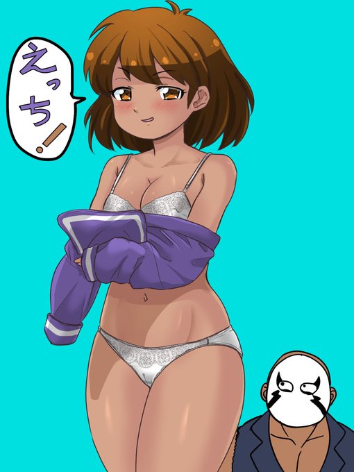 パンツの日再掲でーす。 