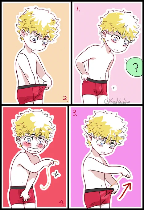 パンツの日(タケマイ)
まいきのところから今帰宅したみっち 