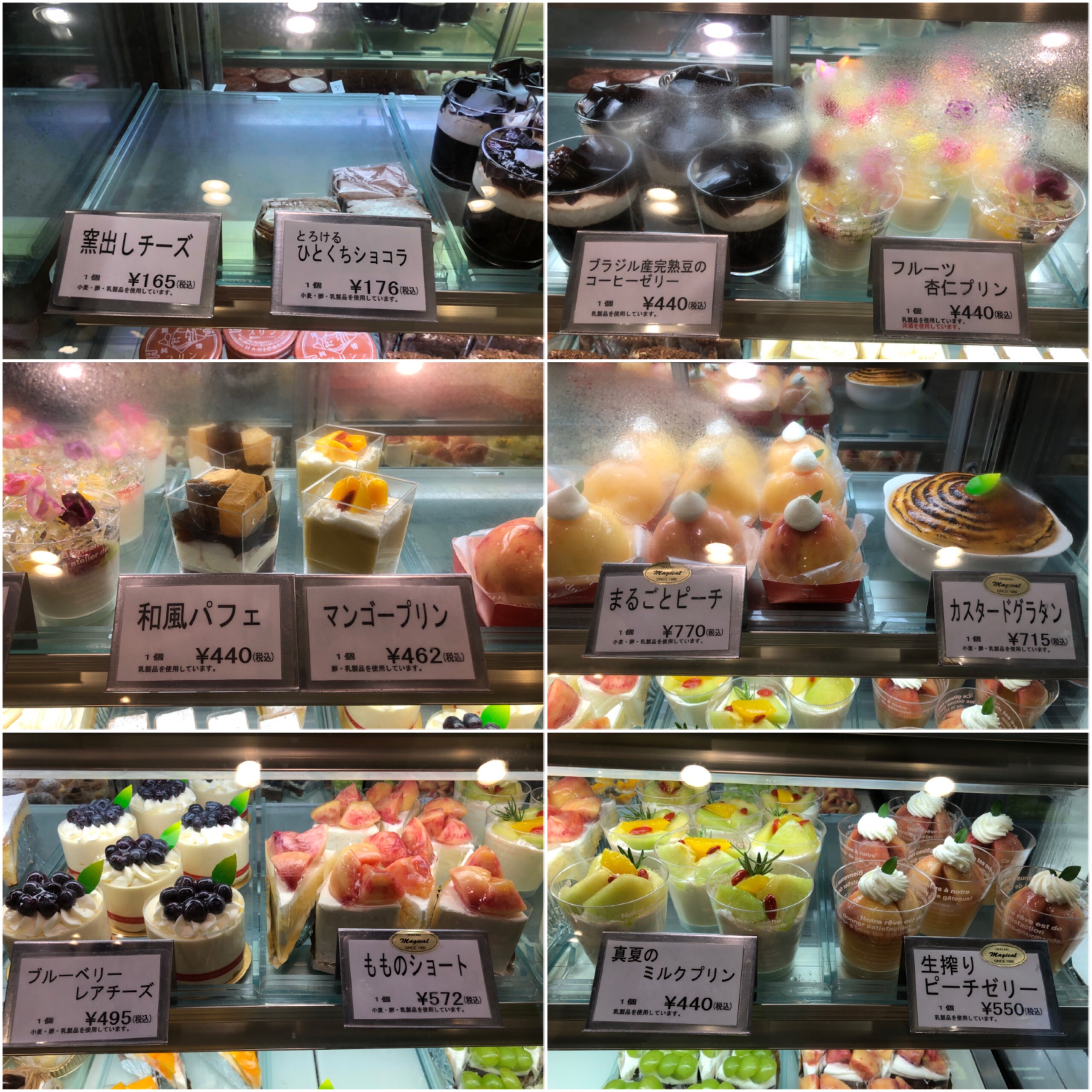 蓮 食べ物 Rnkn F Twitter