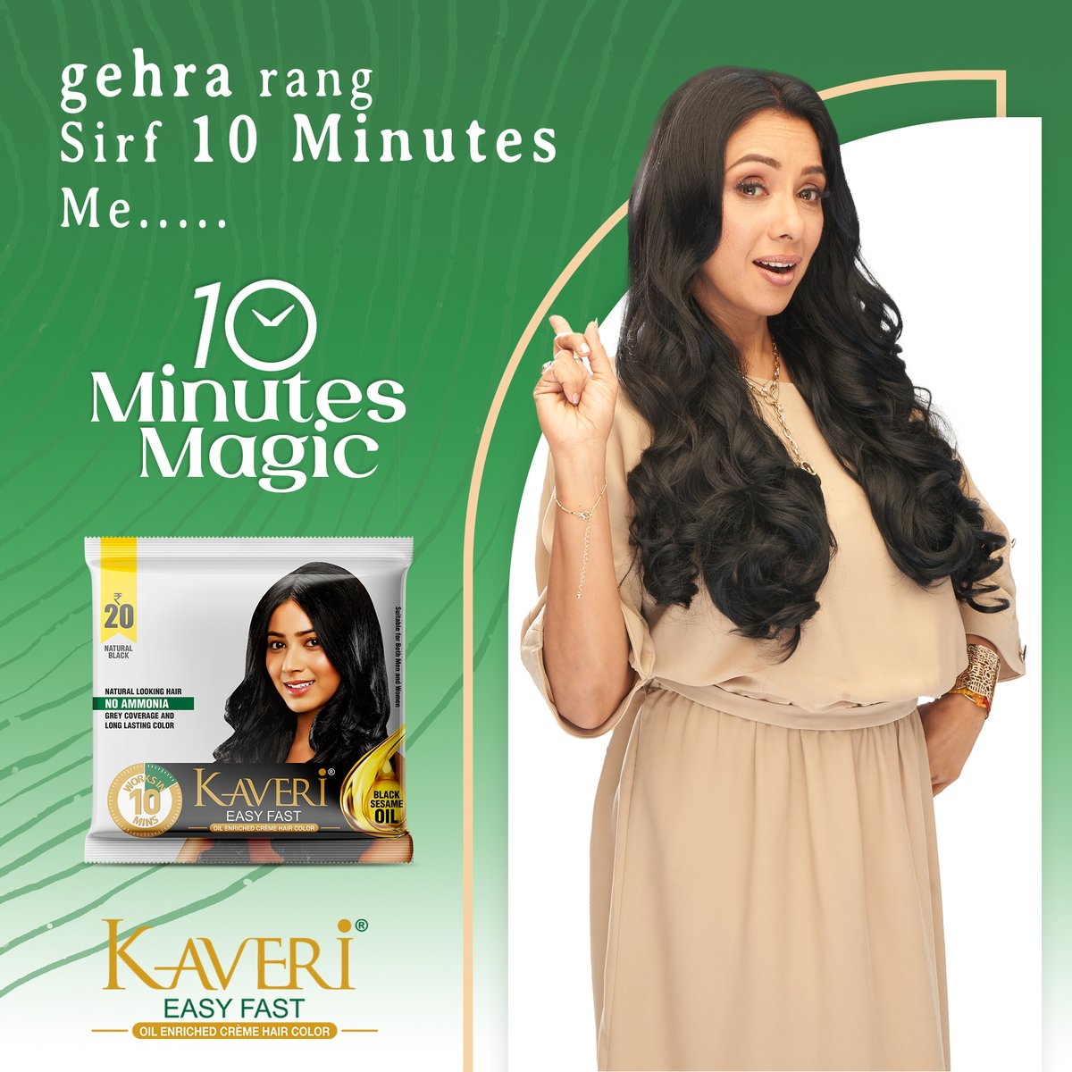 velnik_Indialtd's tweet photo. Color Your Hair In Just 10 Min With Kaveri Easy Fast.
Available on:- https://t.co/VwAYv4k7Aq
Amazon:- https://t.co/zdj5XfBIQW
#Kaveri #KaveriEasyFast #CremeHairColor #Anupamaa #RupaliGanguly #ShinyHair #NaturalHair #AnujKapadia #GauravKhanna #Gurup #Velnik #VelnikIndia https://t.co/gOLDico0BW