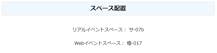 M3受かりました🍣✌✌✌✌✌✌✌✌✌✌✌✌✌✌✌
なにか出します🍣🐚 