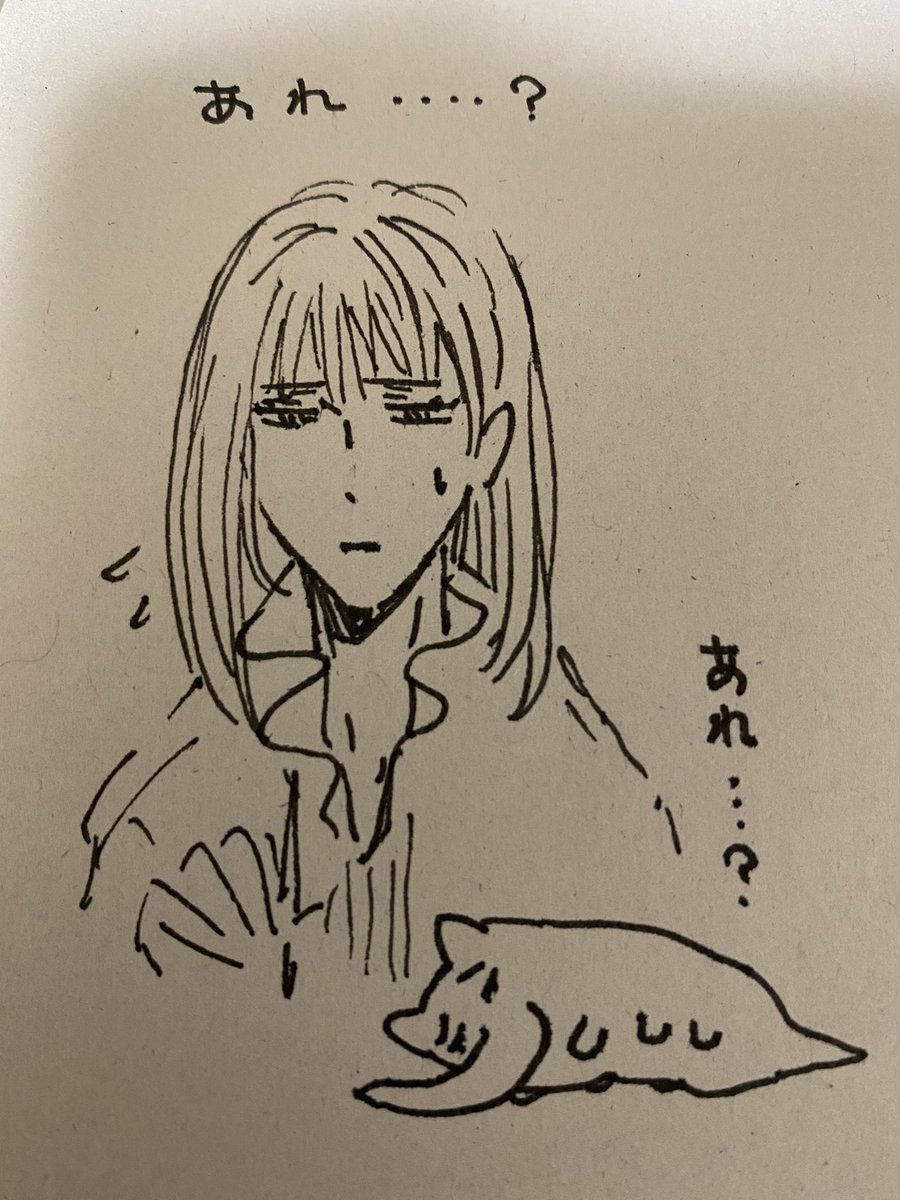 鍵向けの絵が浮かばない… 