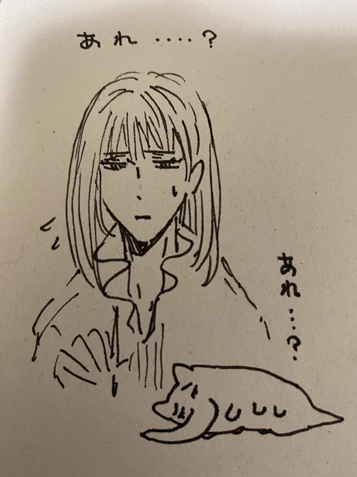 鍵向けの絵が浮かばない… 
