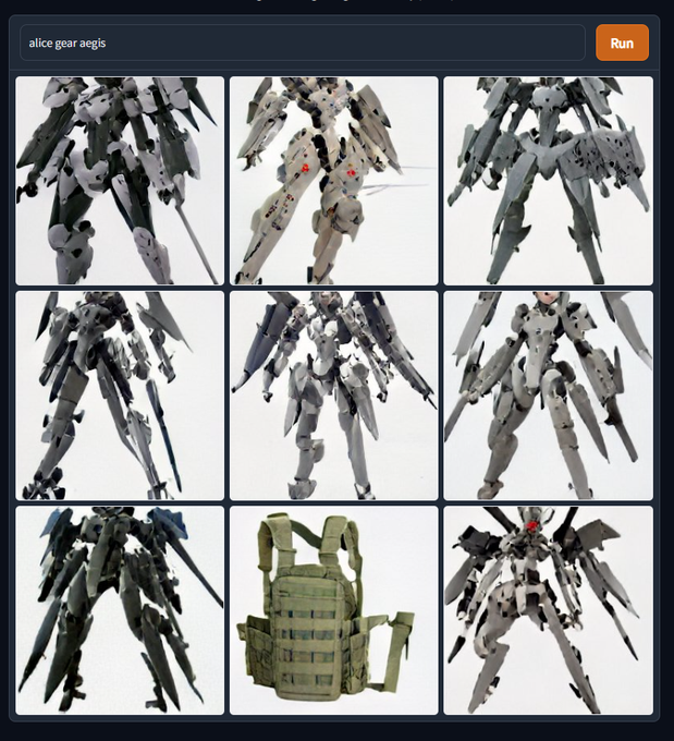 おお、ちゃんとメカの形をしてるね…ってあれ?なんすか真ん中の下のバックパックは…? 