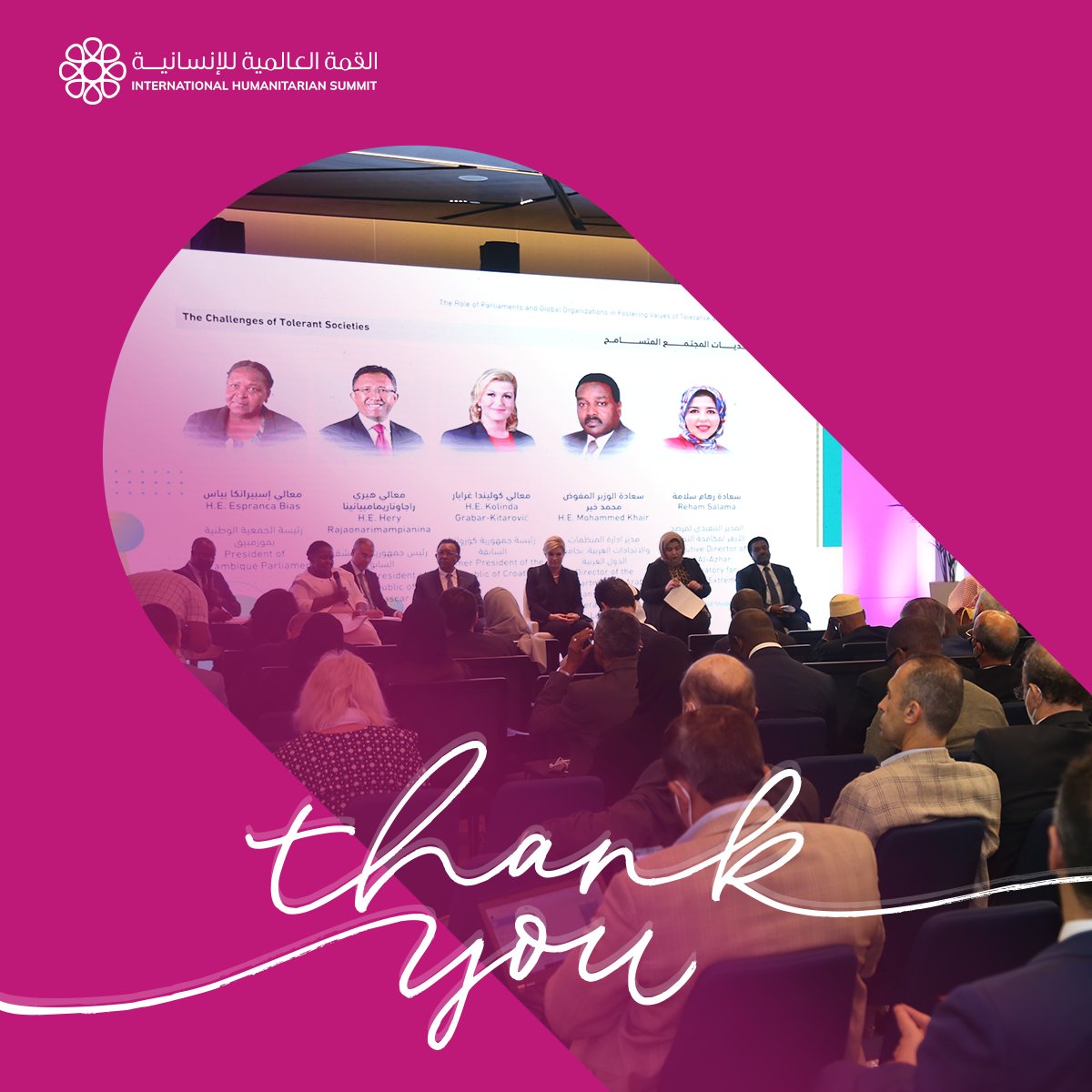 We thank all of our speakers, sponsors, partners, &amp; attendees for being part of International Humanitarian Summit. Your contribution was vital to the success of the summit. We hope you continue supporting us in the future editions &amp; honor us with your active participation.