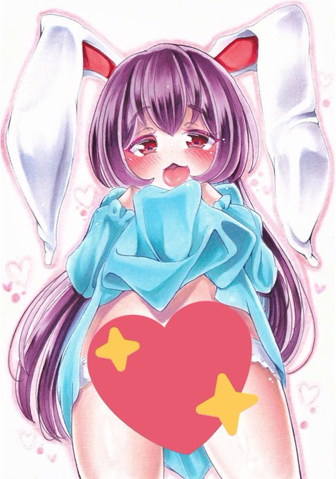 パンツとバニーの日と言うことで、スモックうどんちゃんです(๑'ڡ`๑) 