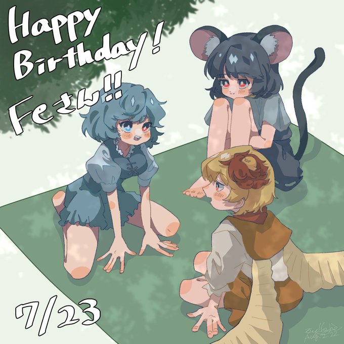 許可頂いたので自慢
神絵師わらべさん(@warabe12)に頂いたお誕生日絵にございます🙏🙏🙏🙏 