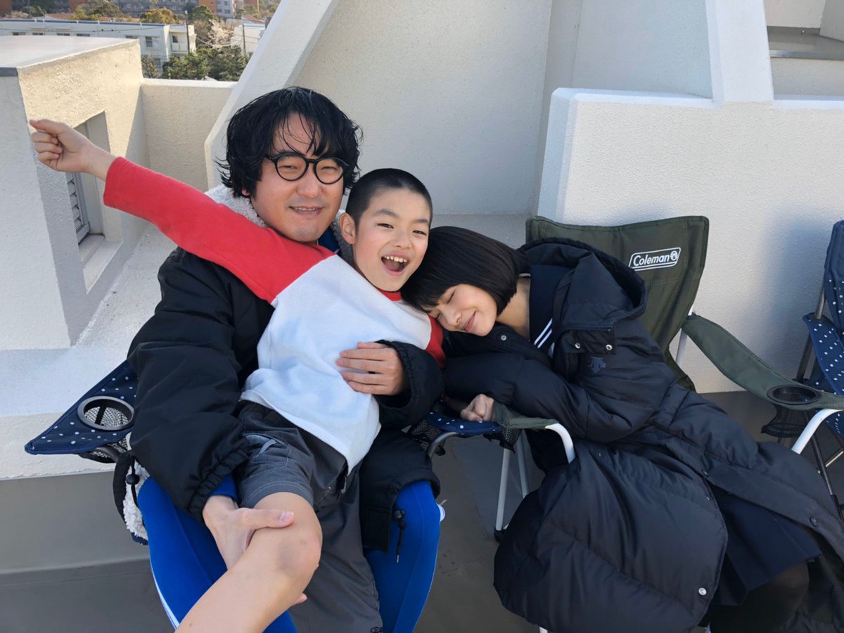 tx_urayasu's tweet photo. #浦安鉄筋家族 
#ネットもテレ東 #TVer #GYAO! にて
第4話〜第6話も配信スタート‼️

💥4発目　春巻ティーチン
💥5発目　西川家ムービン
💥6発目　チャーハン平らげヌーン

夏休みに、ぜひご覧ください🤩🌈

#佐藤二朗 #水野美紀 #岸井ゆきの 
#本多力 #斎藤汰鷹 #坂田利夫 https://t.co/BGCH4wbLA3