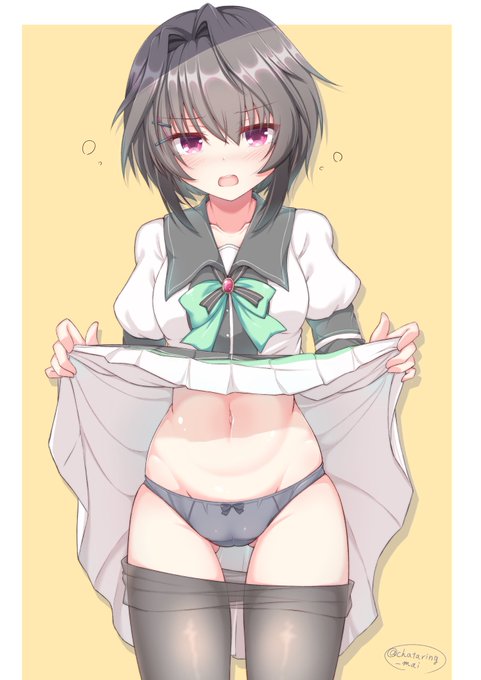 #パンツの日 なので描きました
#9nine の希亜ちゃんです～ 