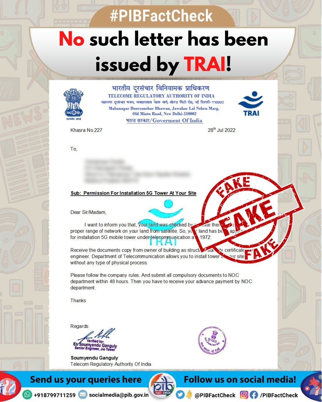 PIB Fact Check on Twitter: "A company, in the name of @TRAI claims to  provide a monthly salary, rent &amp; advance payment for installing mobile  towers in lieu of a refundable advance