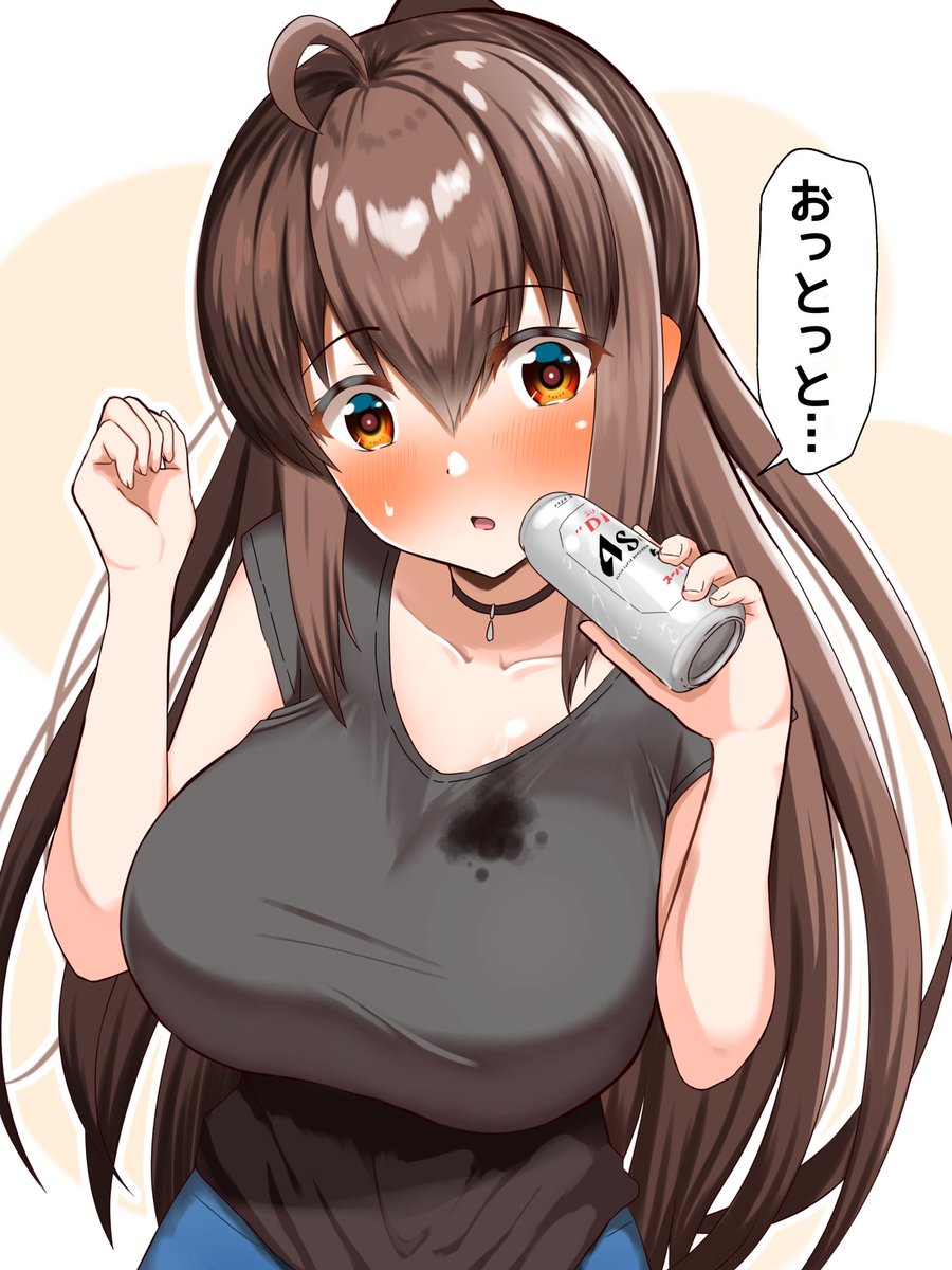 今日の一枚。9
酔っ払いお姉ちゃん。 