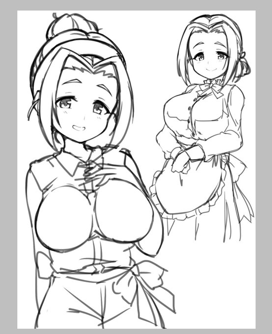 明日中に仕上げる
明日中に仕上げる… 