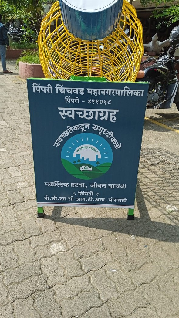 PropertyTax _PCMC tweet media